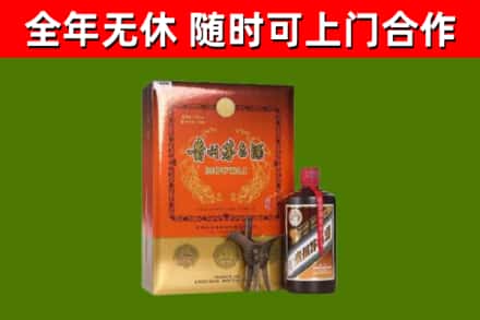 梅州回收陈酿茅台酒